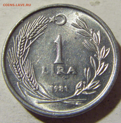 1 лира 1981 Турция №1 03.12.2021 22:00 МСК - CIMG1152.JPG