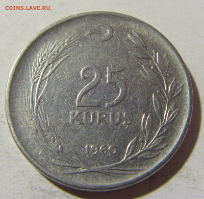 25 куруш 1960 Турция №2 03.12.2021 22:00 МСК - CIMG1176.JPG