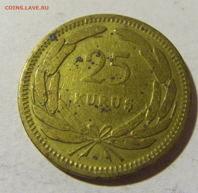 25 куруш 1955 Турция №1 03.12.2021 22:00 МСК - CIMG1180.JPG