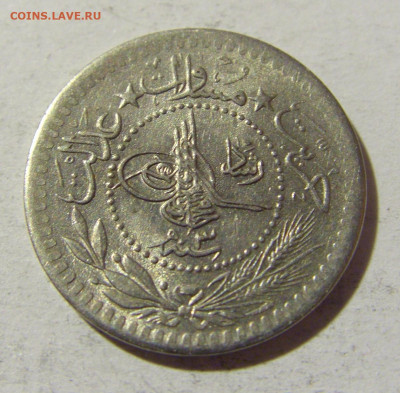 5 пара 1911 Турция №1 03.12.2021 22:00 МСК - CIMG1194.JPG