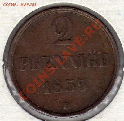 ГЕРМАНИЯ (бРУНСВИК) 2 ПФЕННИГА 1855 ЛОШАДЬ ДО 07.11.11 В 22Ч - img081