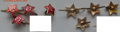 по 10р - SDC14441.JPG