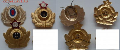 по 15р - SDC14445.JPG
