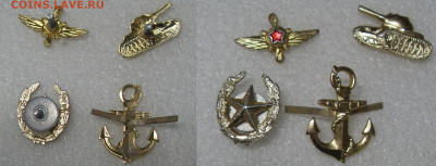10 р за все - SDC15704.JPG