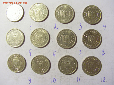 ФИКС! 1 динар 2002 Югославия 03.12.21 22:00 М - CIMG1304.JPG