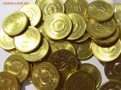 ФИКС! 20 пара 1990 Югославия UNC 03.12.21 22:00 М - CIMG1412.JPG