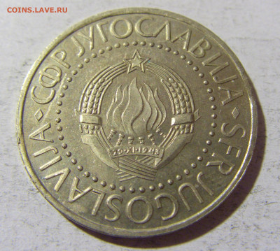 10 динар 1978 ПРОБА Югославия №1 03.12.21 22:00 М - CIMG1331.JPG