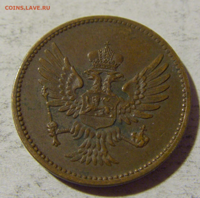 2 пара 1913 Черногория №1 03.12.21 22:00 М - CIMG1351.JPG