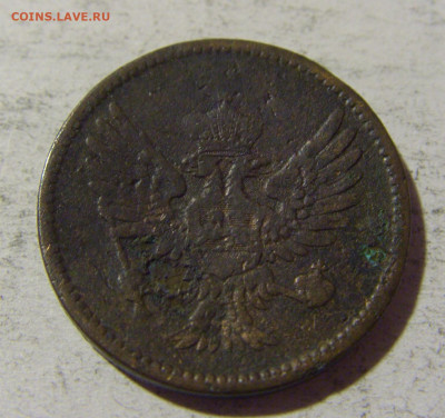 2 пара 1906 Черногория (потертая) №1 03.12.21 22:00 М - CIMG1367.JPG