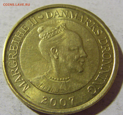 20 крон 2007 Дания №1 03.12.21 22:00 М - CIMG1371.JPG