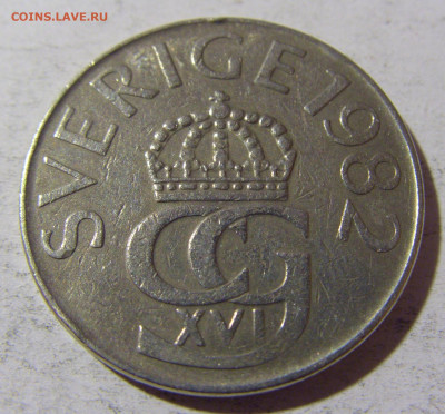5 крон 1982 Швеция №1 03.12.21 22:00 М - CIMG1383.JPG