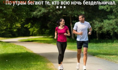 юмор - 1564728847_23