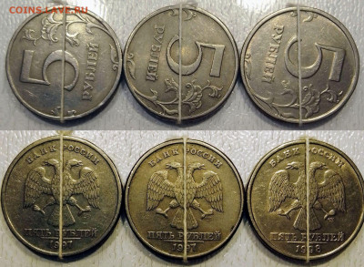 Подборка поворотов на монетах 5 рублей. До 1.12 22:00 - Polish_20211128_024303751~3