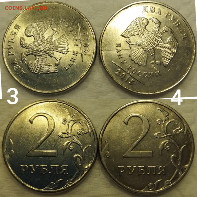 Полные расколы на монетах 2 рубля. #2. До 1.12 22:00 - Polish_20211127_145740363