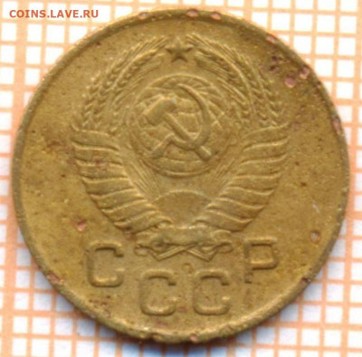1 коп 1957 г.,до  04.12.2021 г. 22.00 по Москве - 1957 1а 10
