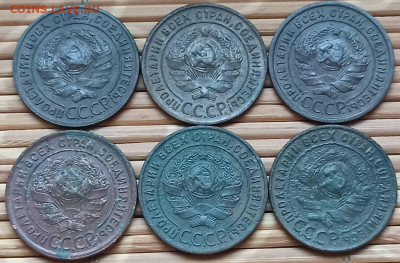 Копейка 1924 г. (6 шт.) окон. 4.12.2021 г. 22-00 МСК - 222