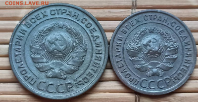 2,1 Копейки 1924 г. окон. 4.12.2021 г. 22-00 МСК - 44444