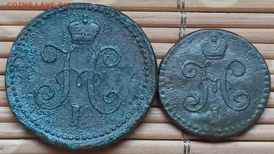 2 Копейки 1841,42 г. СМ окон. 4.12.2021 г. 22-00 МСК - 222222