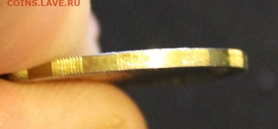 Красная книга 5 рублей 1991 года Винторогий козел - IMG_0852.JPG