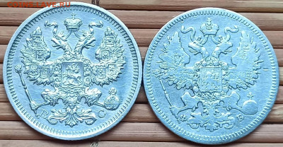 20 опеек 1861,16г. окон. 4.12.2021 г. 22-00 МСК - 44444444444