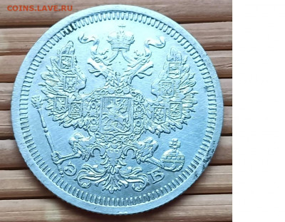 20 опеек 1908 г. окон. 4.12.2021 г. 22-00 МСК - 222222222222