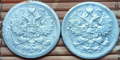 15 Копеек 1902,04 г. окон. 4.12.2021 г. 22-00 МСК - 444444444444