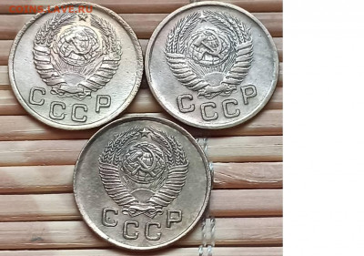 Копейка 1939-57 г. окон. 4.12.2021 г. 22-00 МСК - 222222222222222