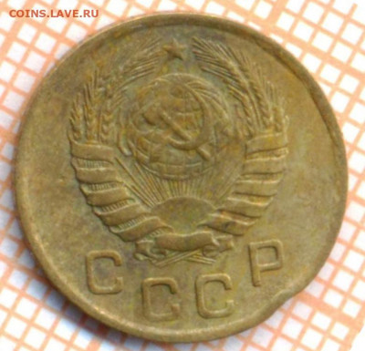 1 коп 1946 г.,до  04.12.2021 г. 22.00 по Москве - 1946 1а 35