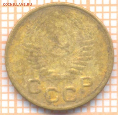 1 коп 1953 г.,до 04.12.2021 г. 22.00 по Москве - 1953 1а15