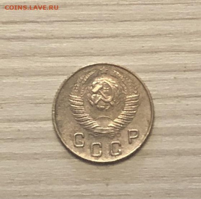 10 копеек 1948 год до 2.12 - IMG_0551