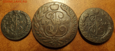 3 монеты с 1766-1794гг. до 03.12.21. 22-00 - DSCF4132.JPG