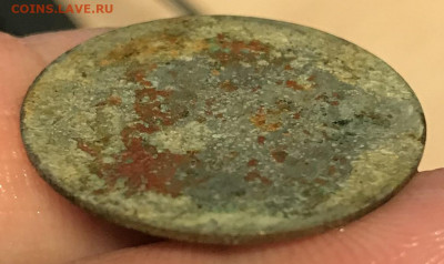 5 копеек ранние СССР год ? вес 2.8 гр. - IMG_0878.JPG