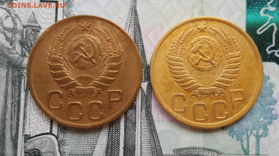 3 копееки 1946, 1950 до 05.12.21 в 22-00мск - 20211128_133029