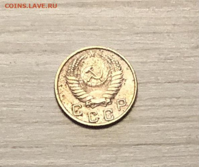 10 копеек СССР 1953 года до 2.12 - IMG_0581