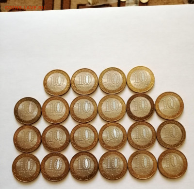 10р БИМ Саха  22шт - саха1