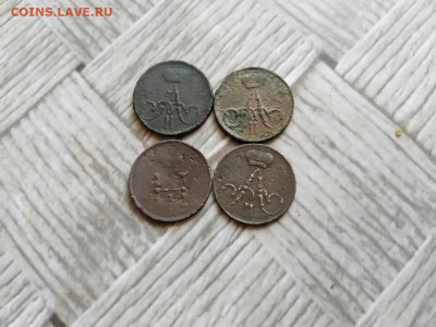полушка 1854,1856,1857,1858 ЕМ до 01.12.2021 - 4пол (8) - копия