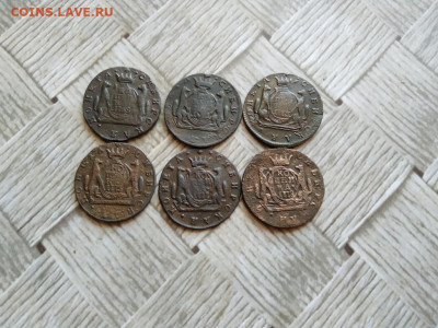 копейки 1768,1771,1773,1775,1777,1778 сибирь до 01.12.2021 - 6сиб (10) - копия