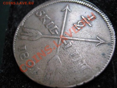 Разная инострань I - IMG_5843
