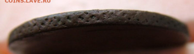 2 коп 1764 ЕМ перечекан до 02.12.2021 в 22.00 по Мск - DSCF4541.JPG