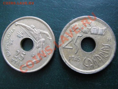 Разная инострань I - IMG_5312