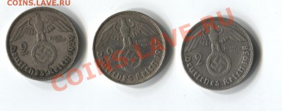 марки германия - марки.JPG