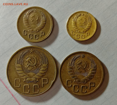 1,2,3 и 5 копеек 1940. До 30.11.21 в 22.00 МСК - а2