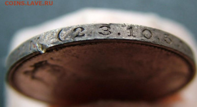 50 коп 1924 ПЛ до 03.12.2021 в 22.00 по Мск - DSCF4603.JPG