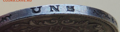 3 марки 1911 года Гамбург - DSCN4833.JPG