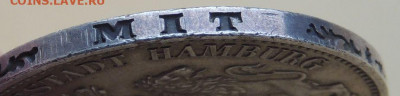 3 марки 1911 года Гамбург - DSCN4831.JPG
