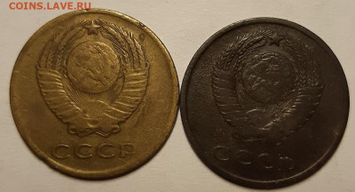 3 копейки 1962 и 1966 гг. С 200-т руб. До 01.12.21 г в 22.00 - 20211127_212353