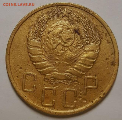 5 копеек 1929,1941,1943г С 200-т руб. До 01.12.21 г в 22.00 - 20211121_114646