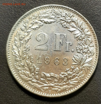 Швейцария 2 франка 1963 до 02.12.21 - 20211128_173135