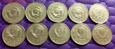 3 копейки 1928-57. До 30.11.21 в 22.00 - 20211128_223037