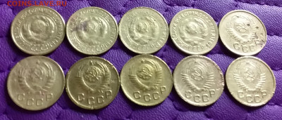 1 копейка 1926-53. До 30.11.21 в 22.00 - 20211128_224606